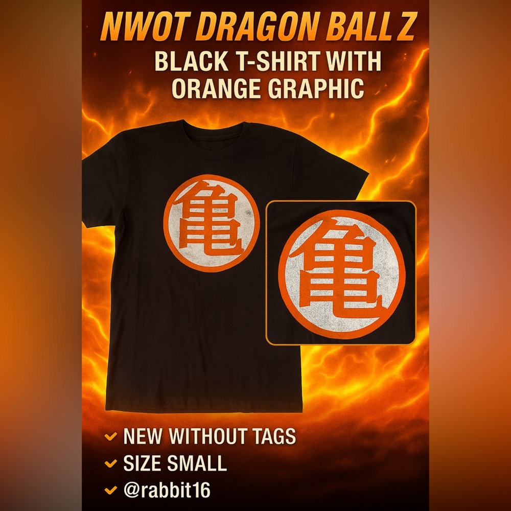 🔥 NWOT Dragon Ball Z Black T-Shirt – Orange Graphic | Size Small